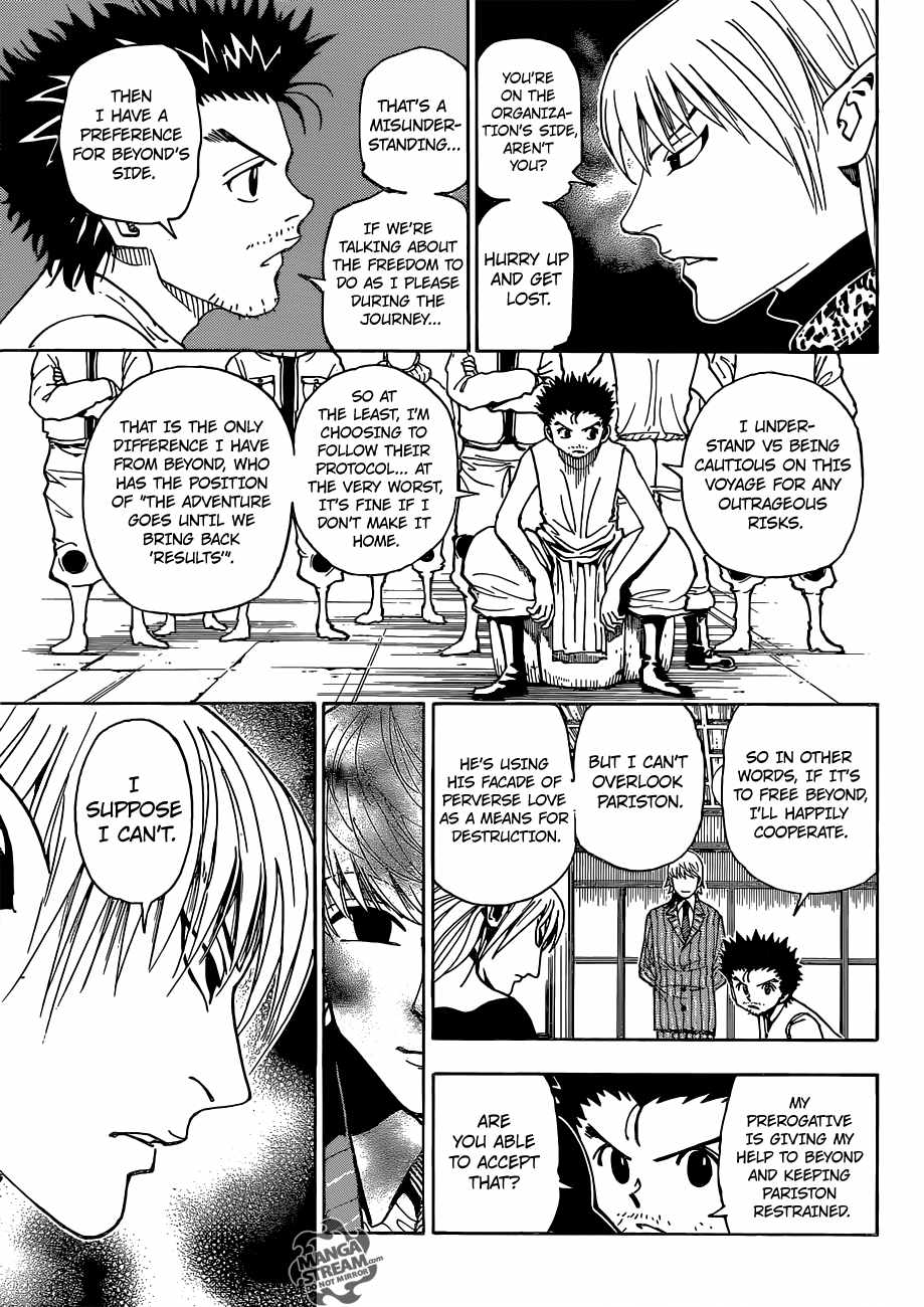 Bug Hunter Chapter 346-eng-li - Page 16