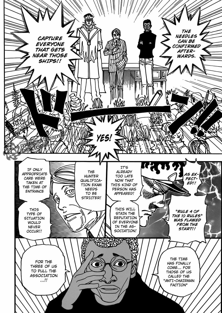 Bug Hunter Chapter 328-eng-li - Page 18
