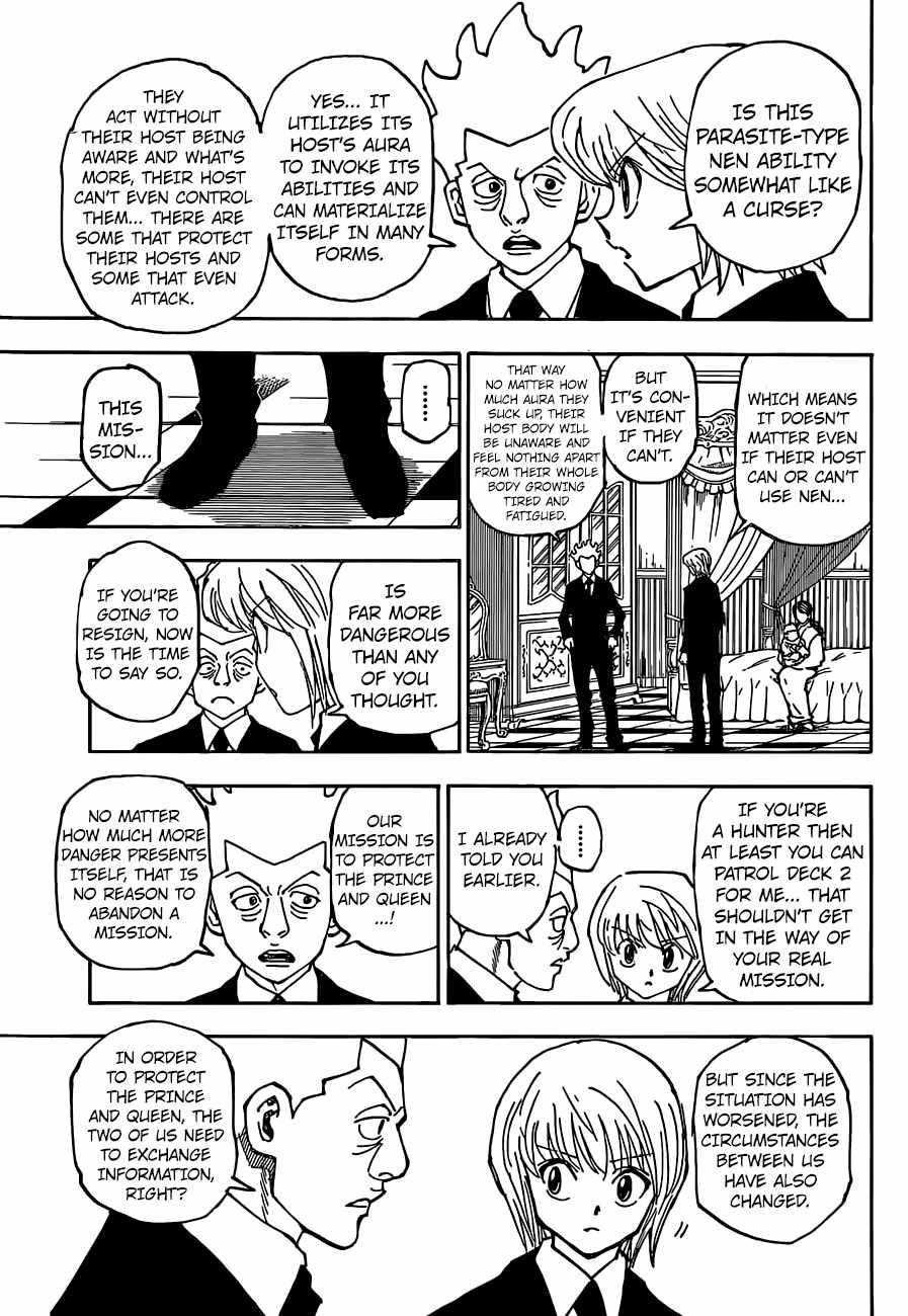 Bug Hunter Chapter 360-eng-li - Page 14