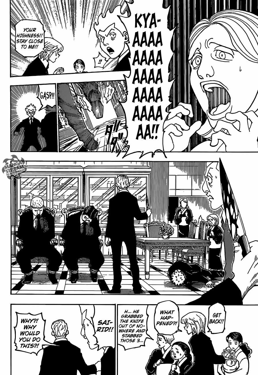 Bug Hunter Chapter 360-eng-li - Page 17