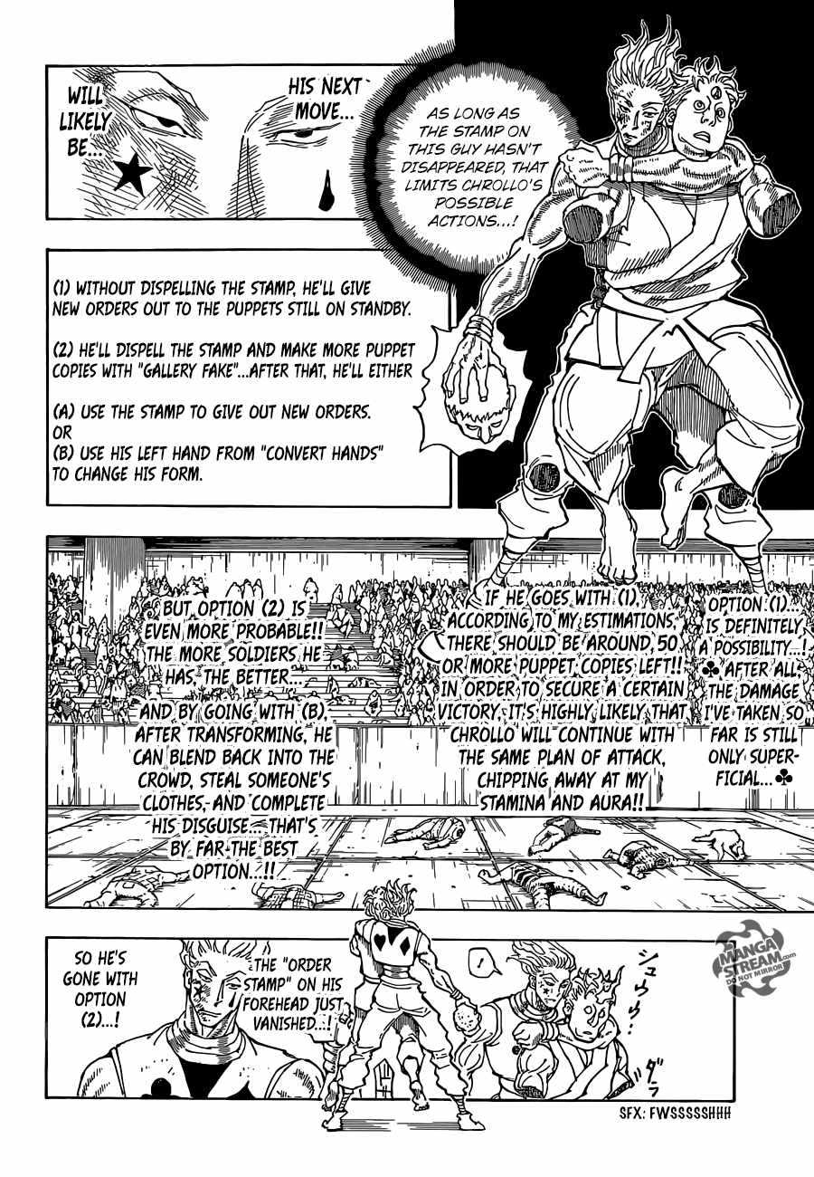 Bug Hunter Chapter 354-eng-li - Page 8