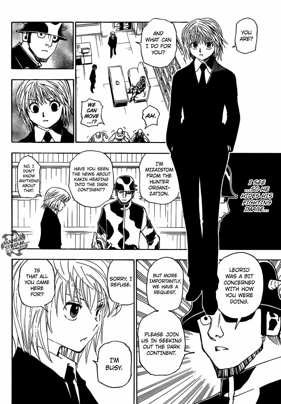 Bug Hunter Chapter 343-eng-li - Page 17
