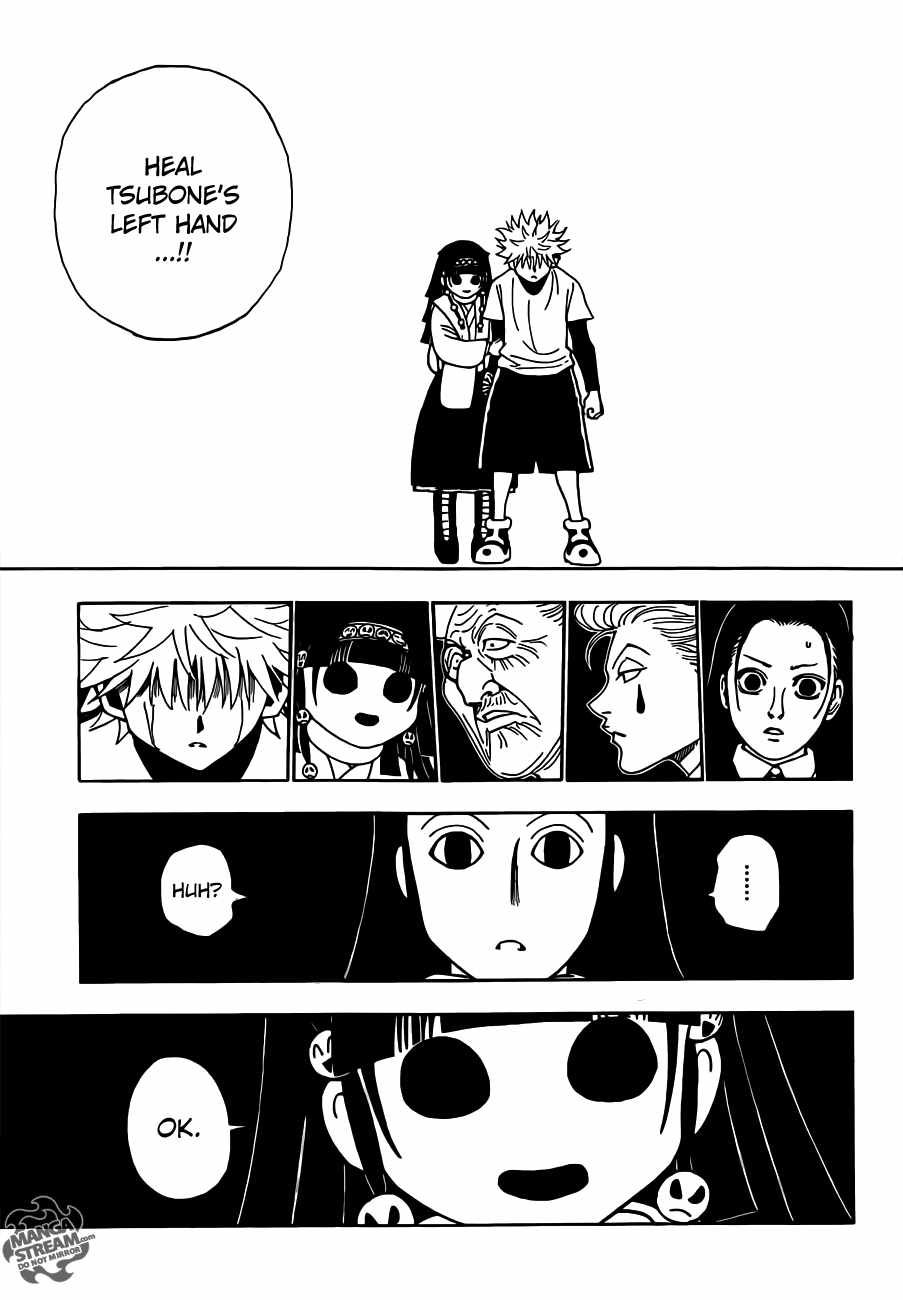 Bug Hunter Chapter 330-eng-li - Page 9