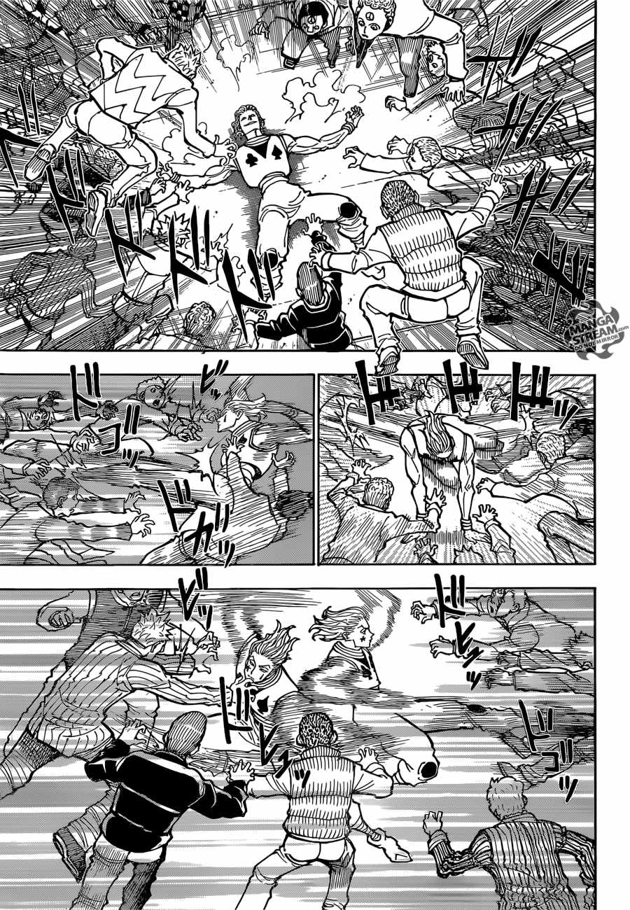 Bug Hunter Chapter 353-eng-li - Page 11