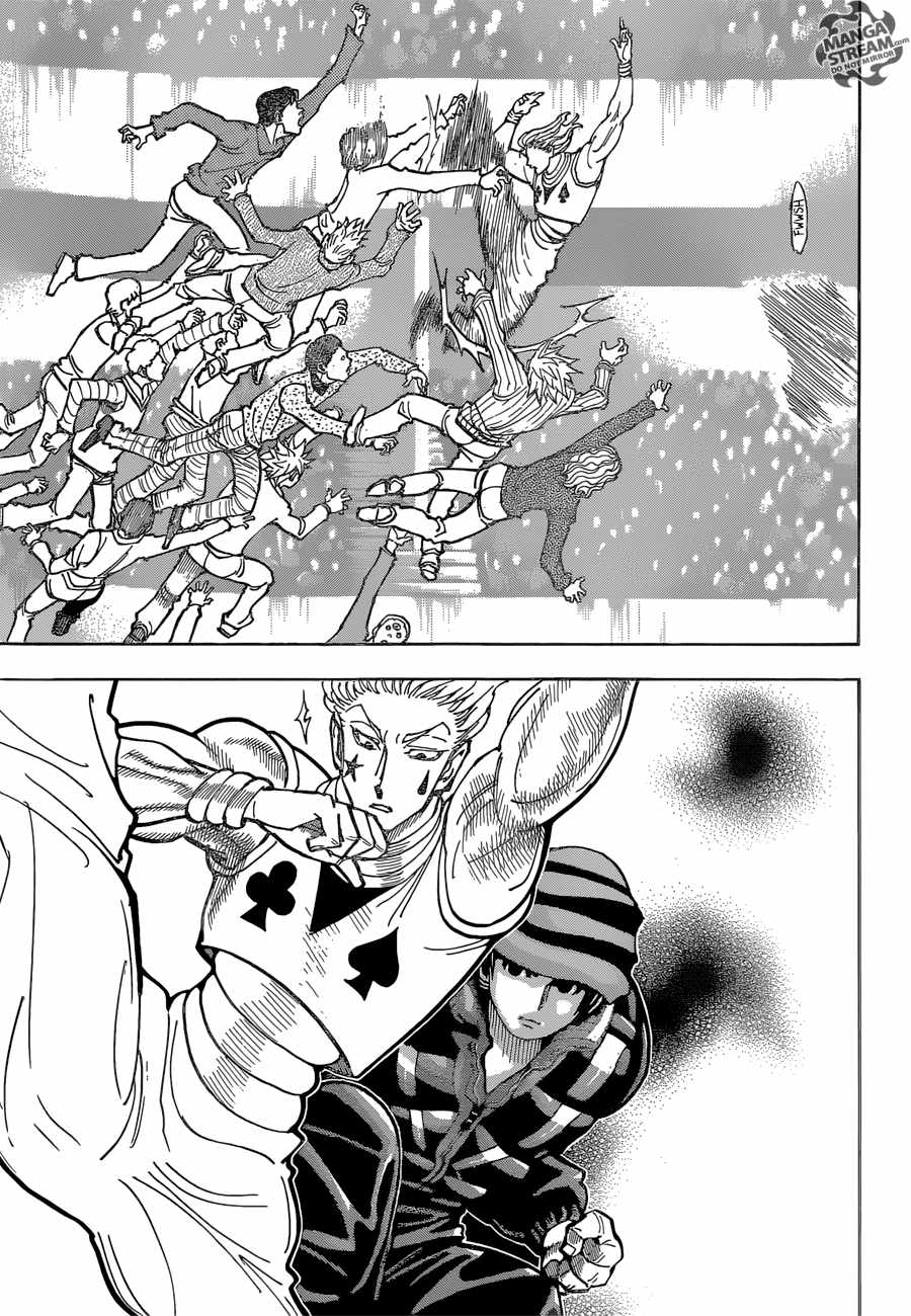 Bug Hunter Chapter 353-eng-li - Page 7