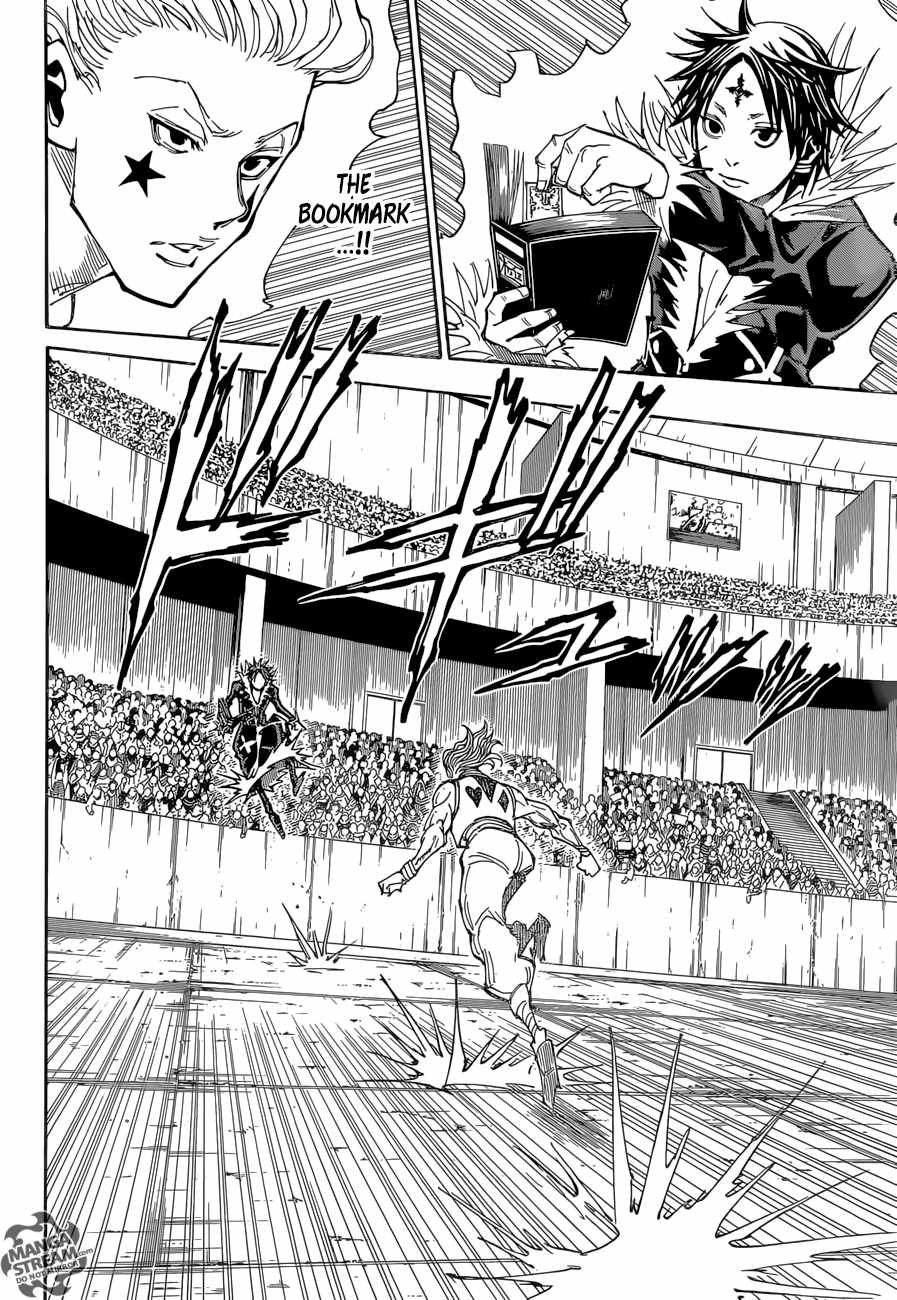 Bug Hunter Chapter 352-eng-li - Page 14
