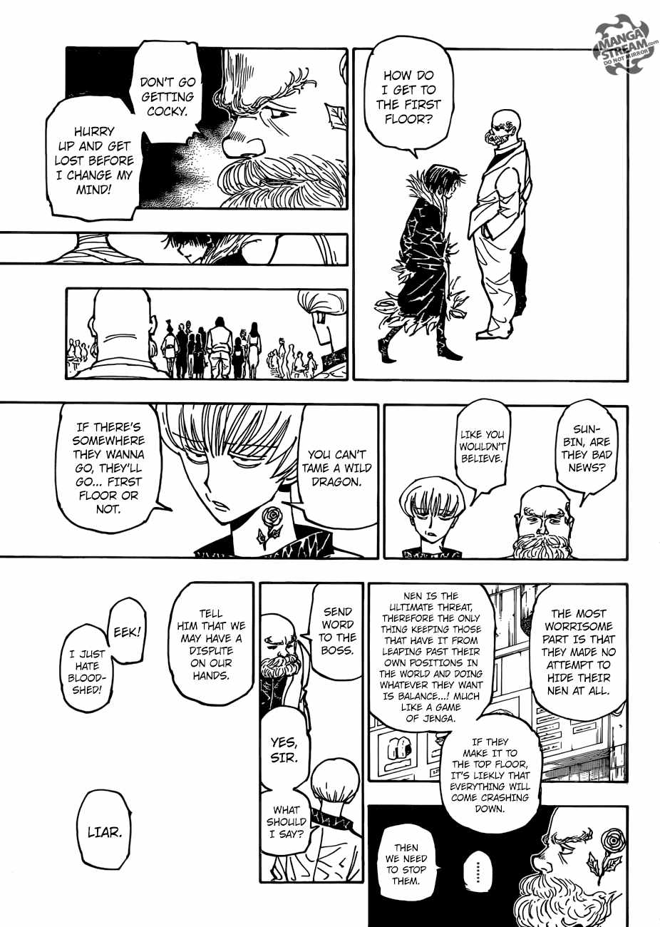 Bug Hunter Chapter 377-eng-li - Page 13