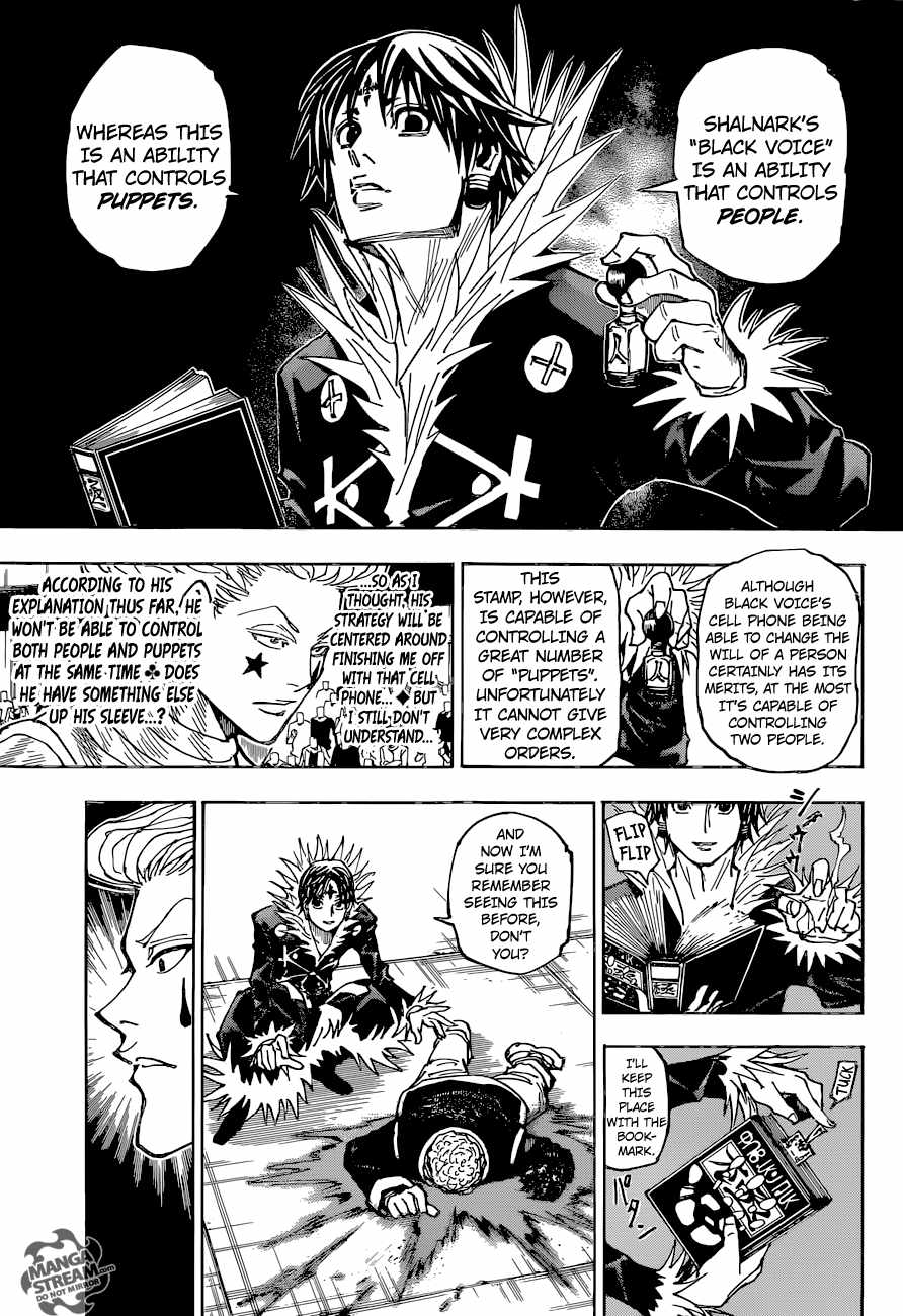 Bug Hunter Chapter 352-eng-li - Page 3