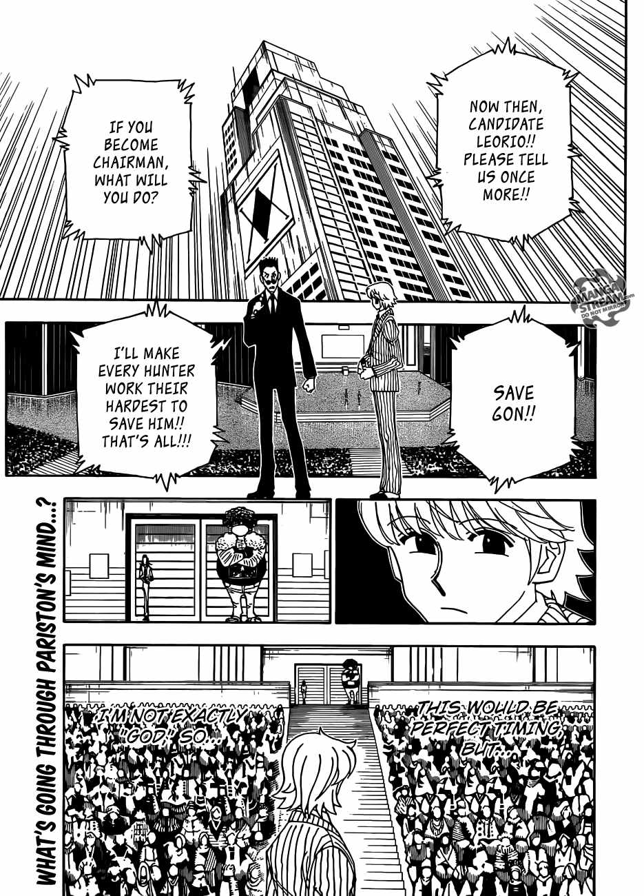 Bug Hunter Chapter 334-eng-li - Page 1