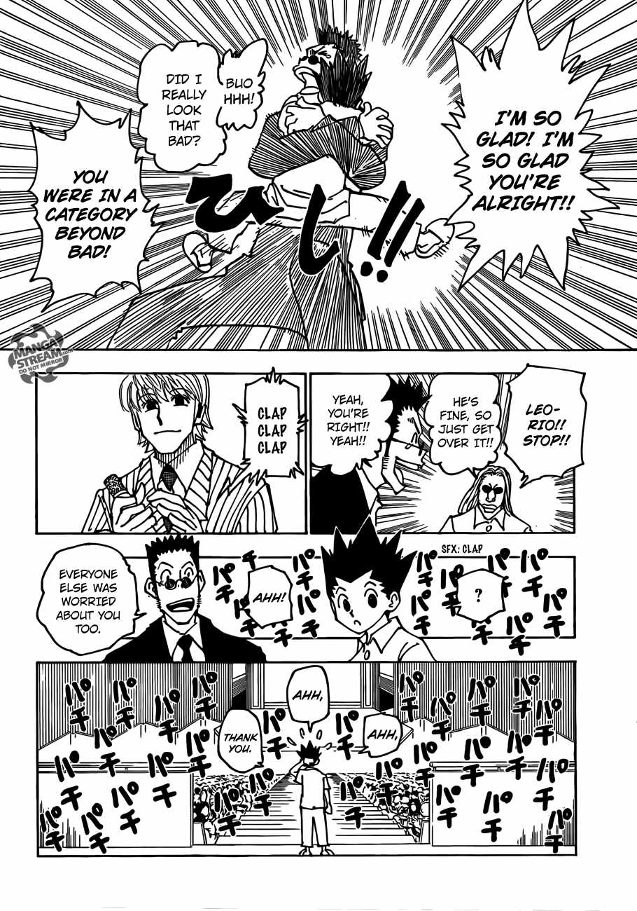 Bug Hunter Chapter 334-eng-li - Page 11