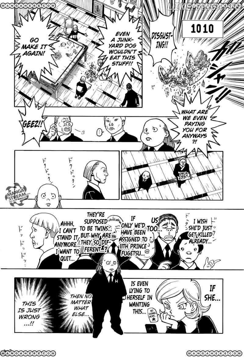 Bug Hunter Chapter 366-eng-li - Page 4