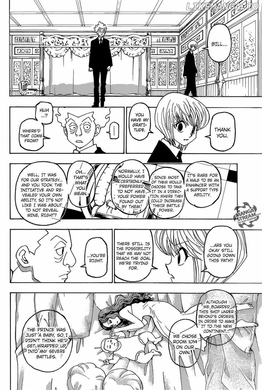 Bug Hunter Chapter 388-eng-li - Page 14