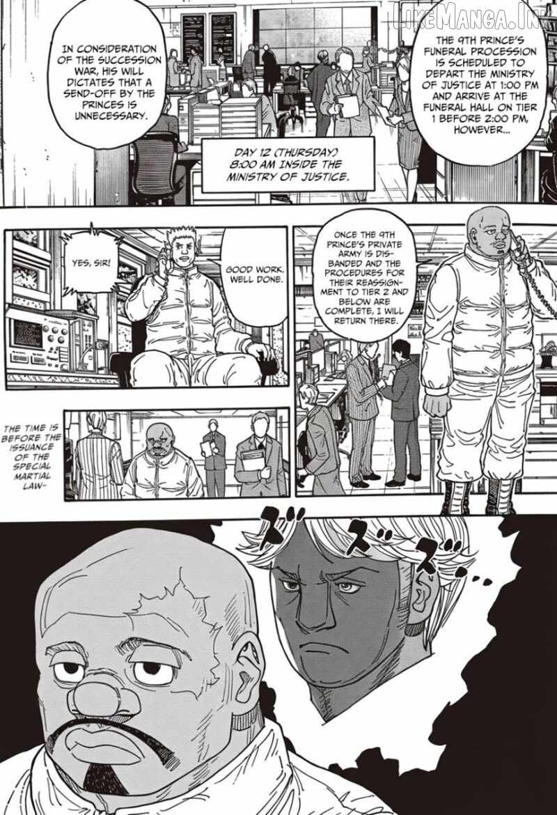 Bug Hunter Chapter 411-eng-li - Page 0