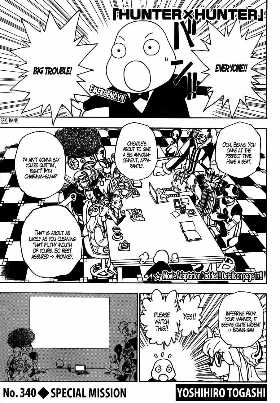 Bug Hunter Chapter 340-eng-li - Page 1