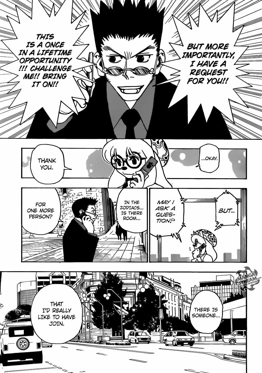 Bug Hunter Chapter 343-eng-li - Page 4