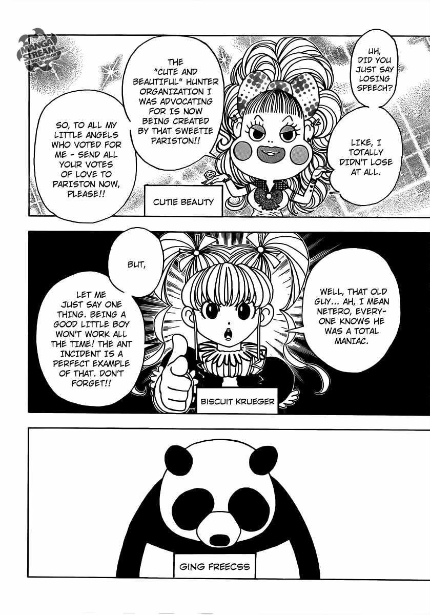Bug Hunter Chapter 329-eng-li - Page 3