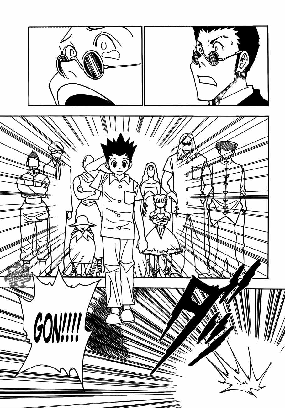 Bug Hunter Chapter 334-eng-li - Page 9