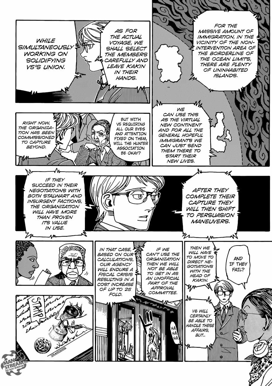 Bug Hunter Chapter 342-eng-li - Page 9