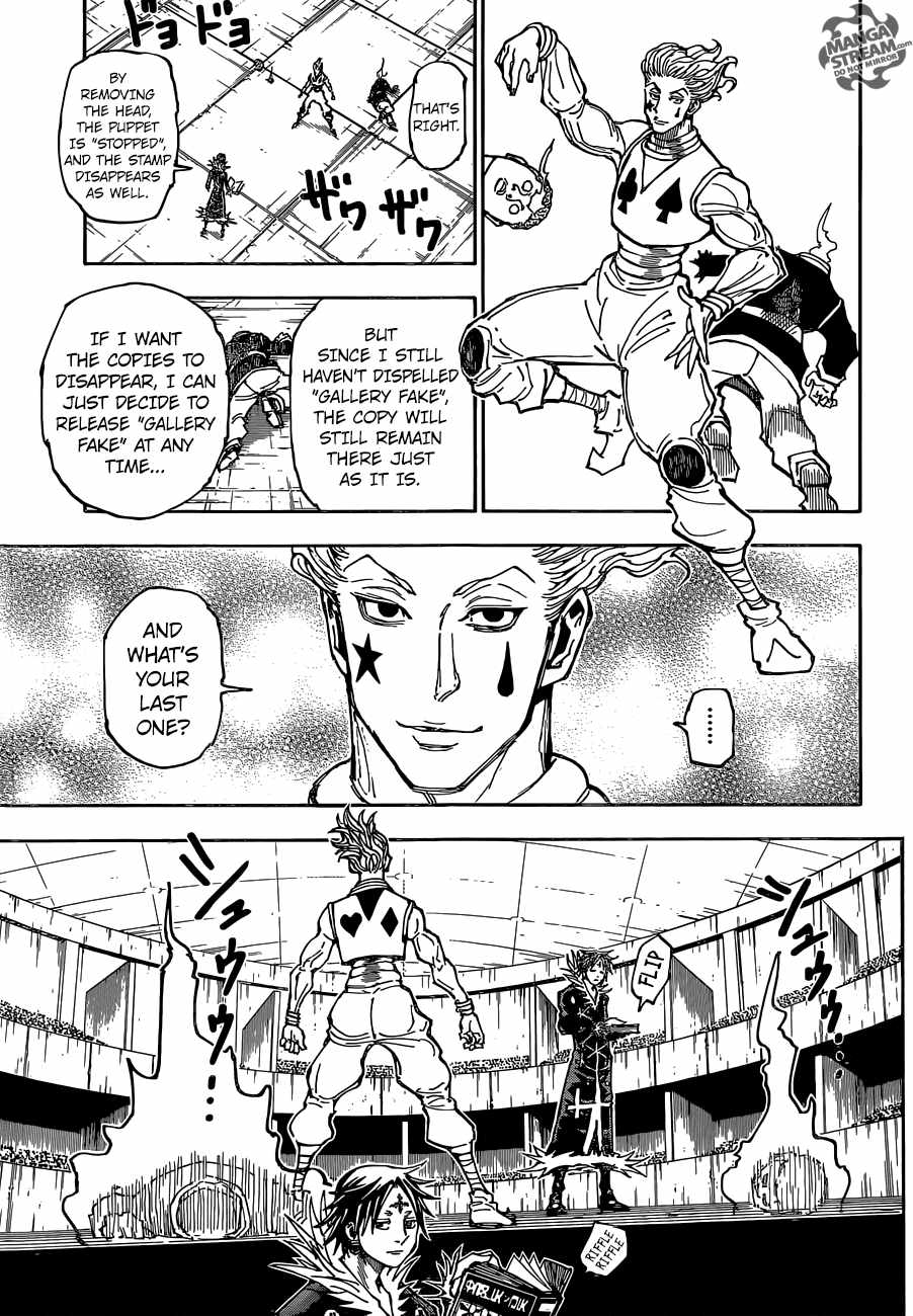 Bug Hunter Chapter 352-eng-li - Page 7