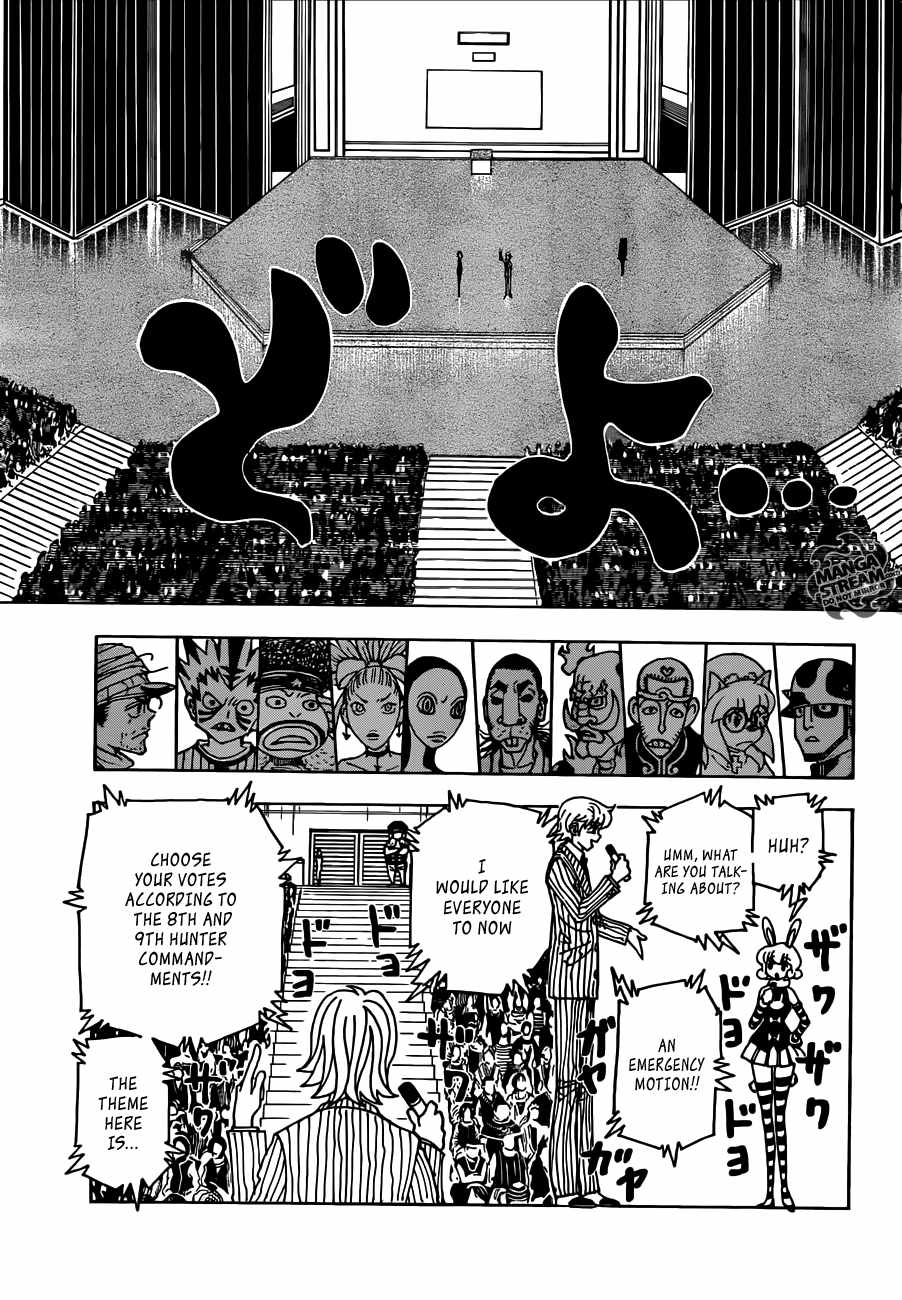 Bug Hunter Chapter 334-eng-li - Page 3