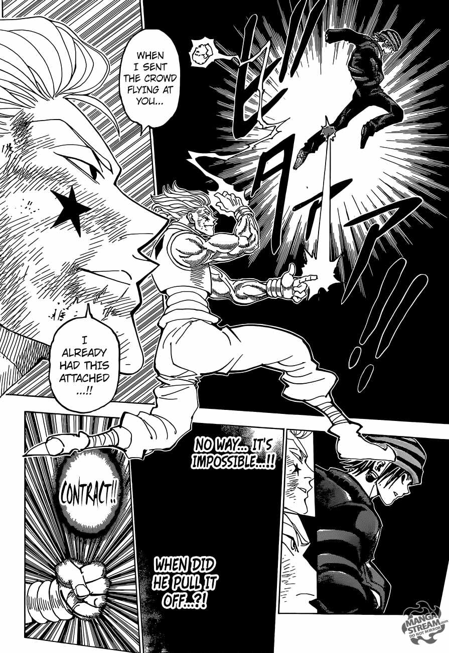 Bug Hunter Chapter 354-eng-li - Page 16