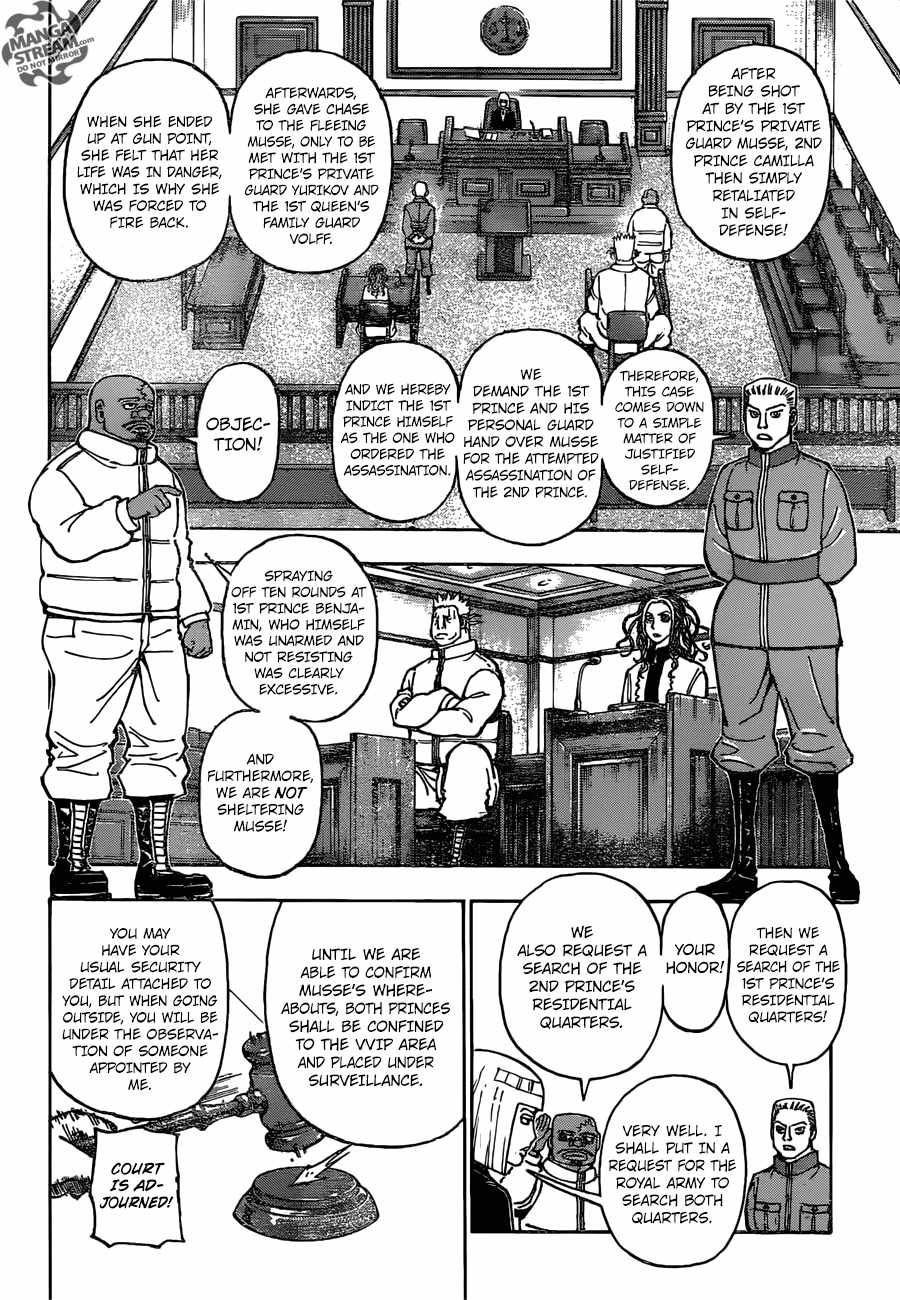 Bug Hunter Chapter 376-eng-li - Page 2