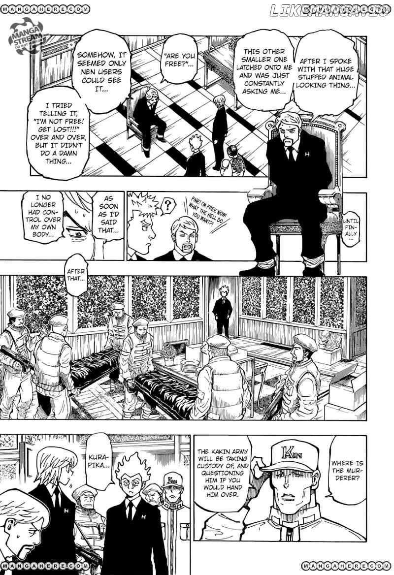 Bug Hunter Chapter 361-eng-li - Page 14