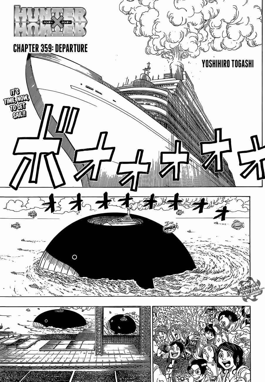 Bug Hunter Chapter 359-eng-li - Page 1