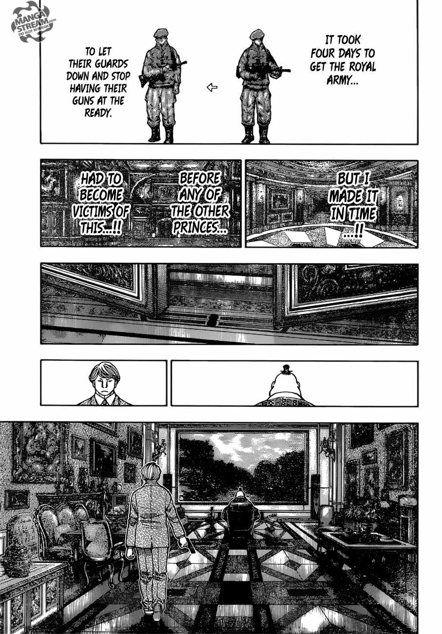 Bug Hunter Chapter 382-eng-li - Page 3