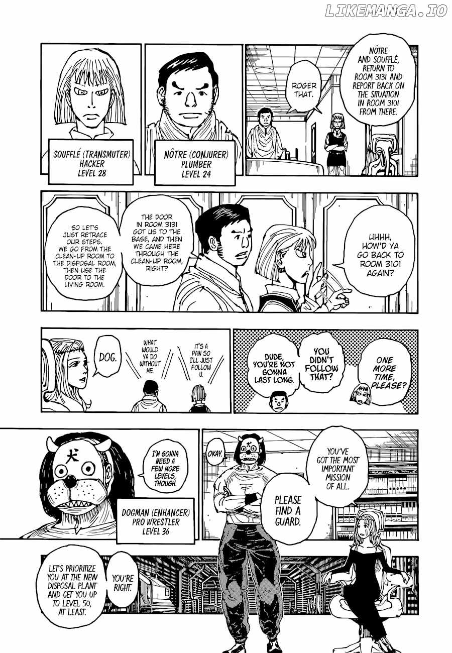 Bug Hunter Chapter 394-eng-li - Page 7