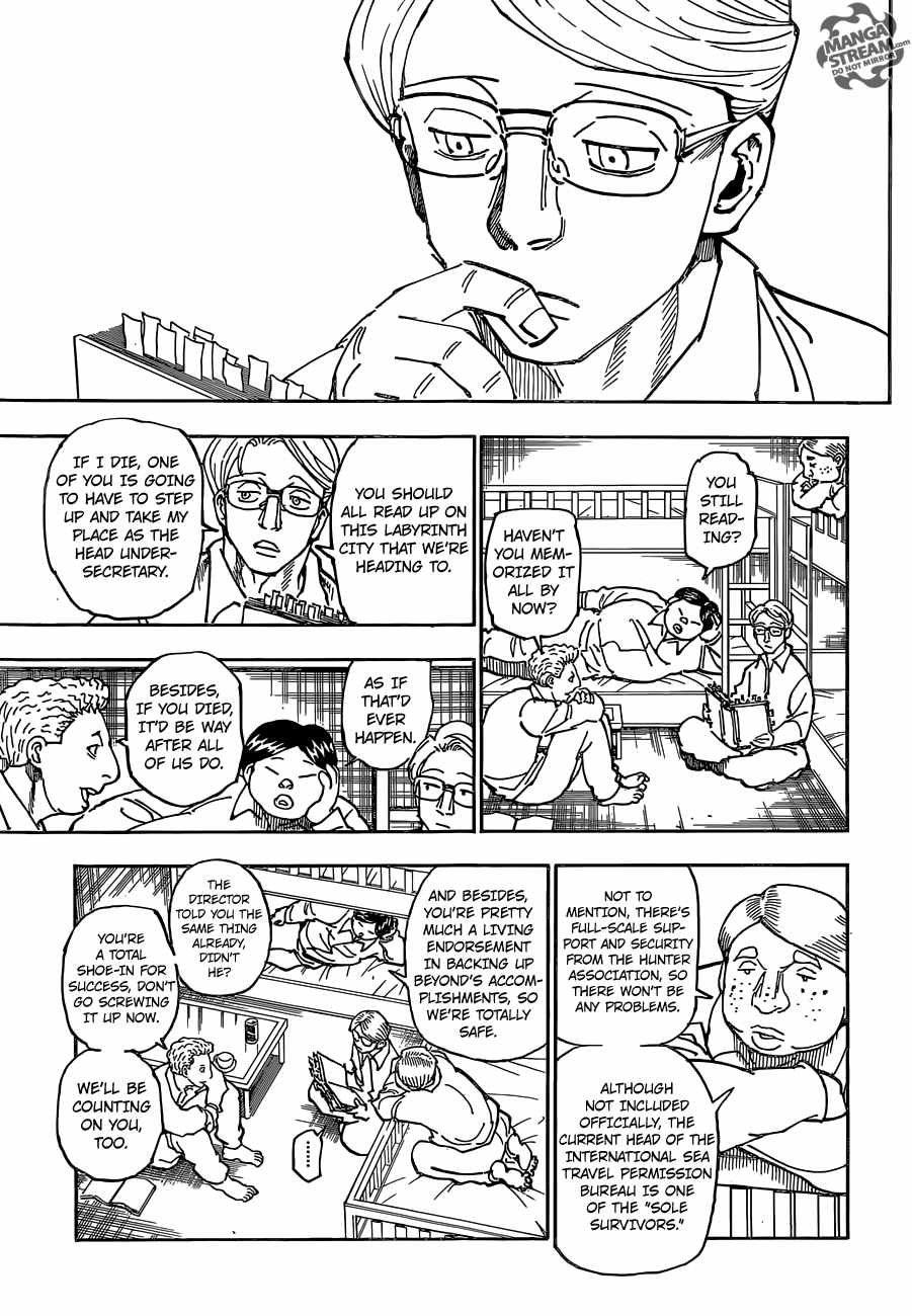 Bug Hunter Chapter 359-eng-li - Page 6