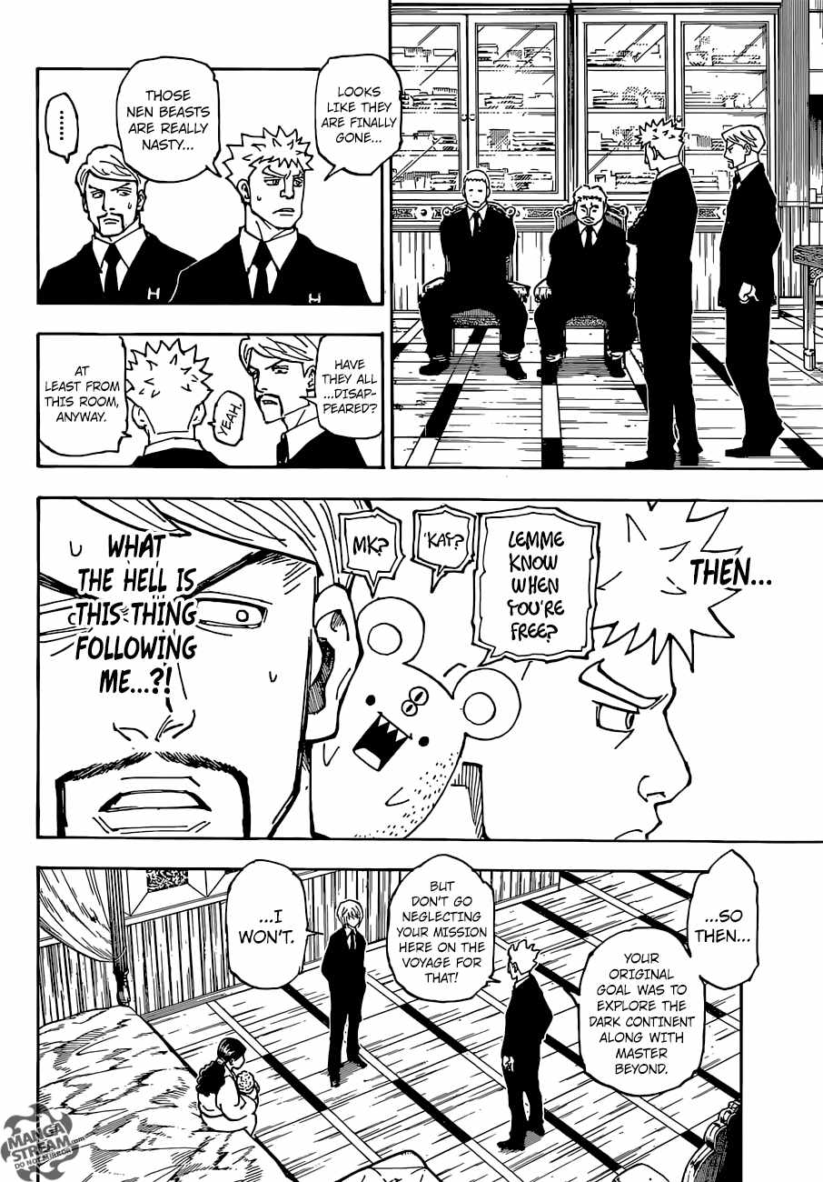 Bug Hunter Chapter 360-eng-li - Page 15