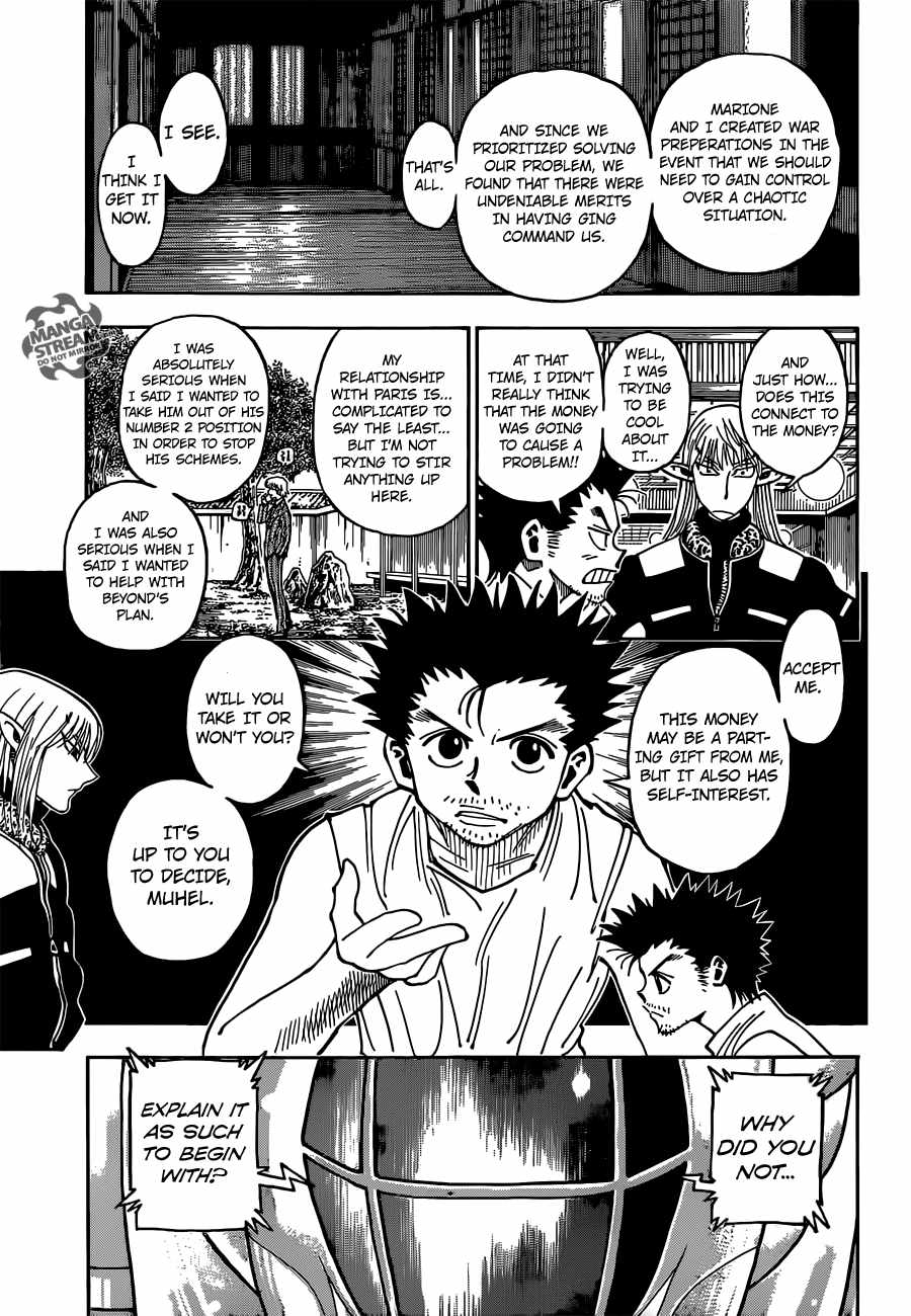 Bug Hunter Chapter 347-eng-li - Page 17