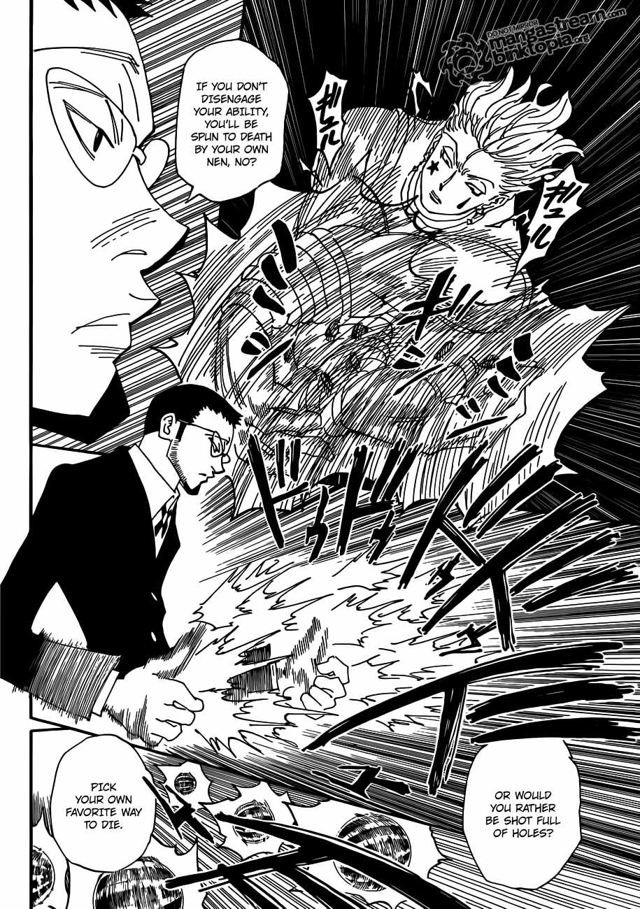 Bug Hunter Chapter 327-eng-li - Page 13