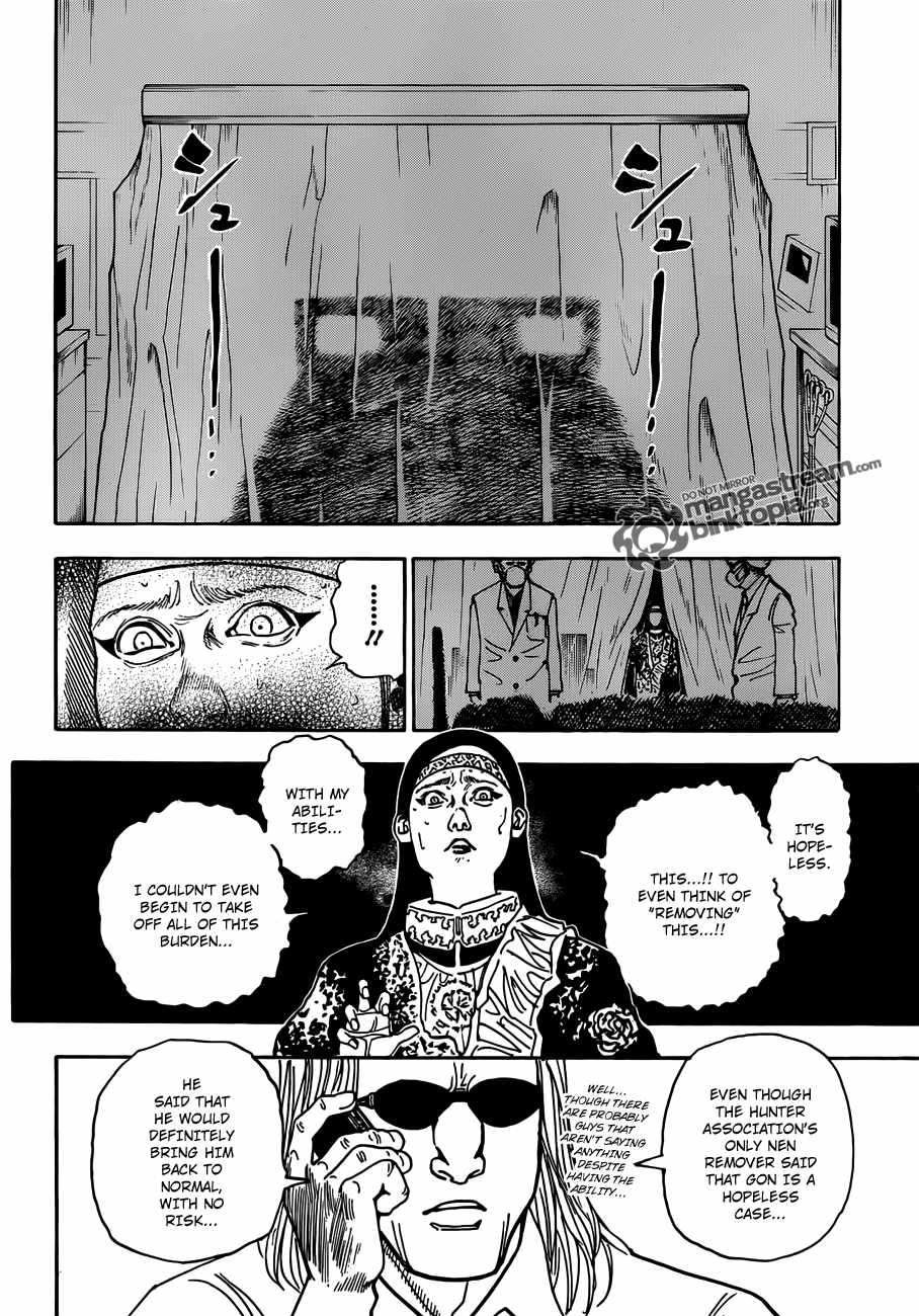 Bug Hunter Chapter 325-eng-li - Page 7