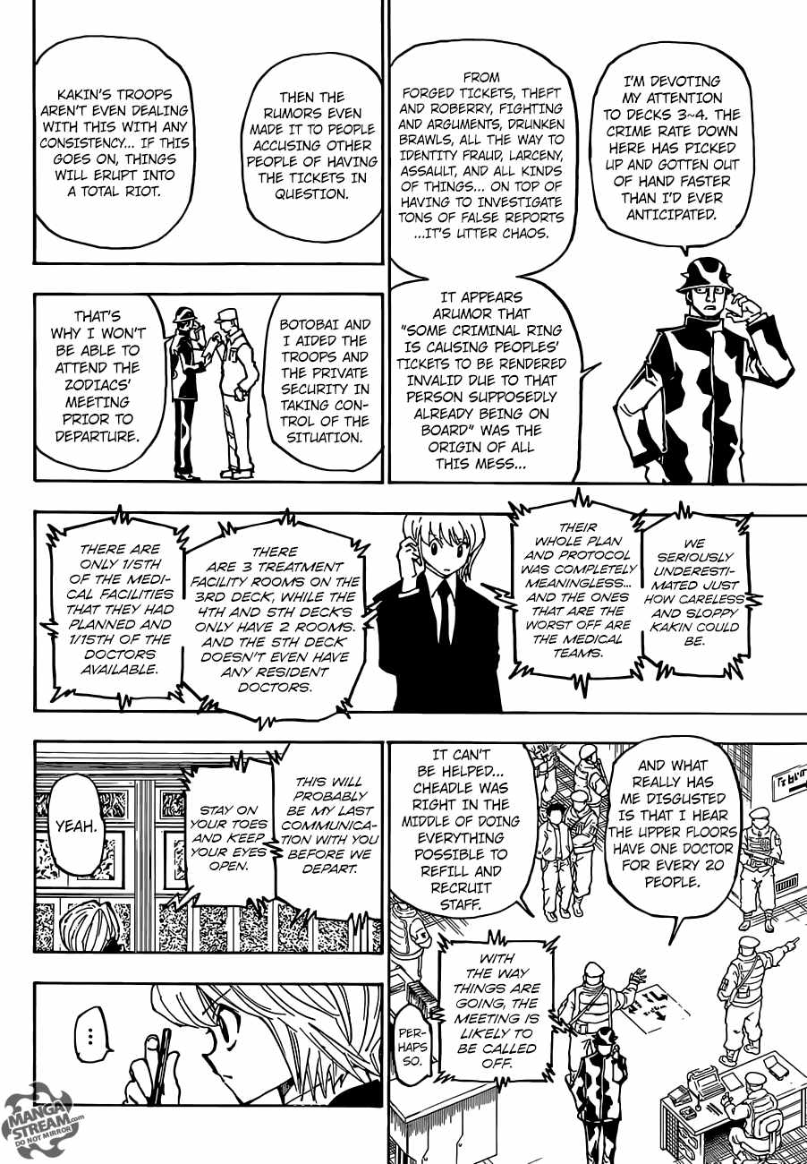 Bug Hunter Chapter 358-eng-li - Page 14