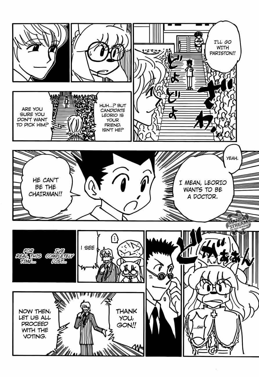 Bug Hunter Chapter 335-eng-li - Page 9