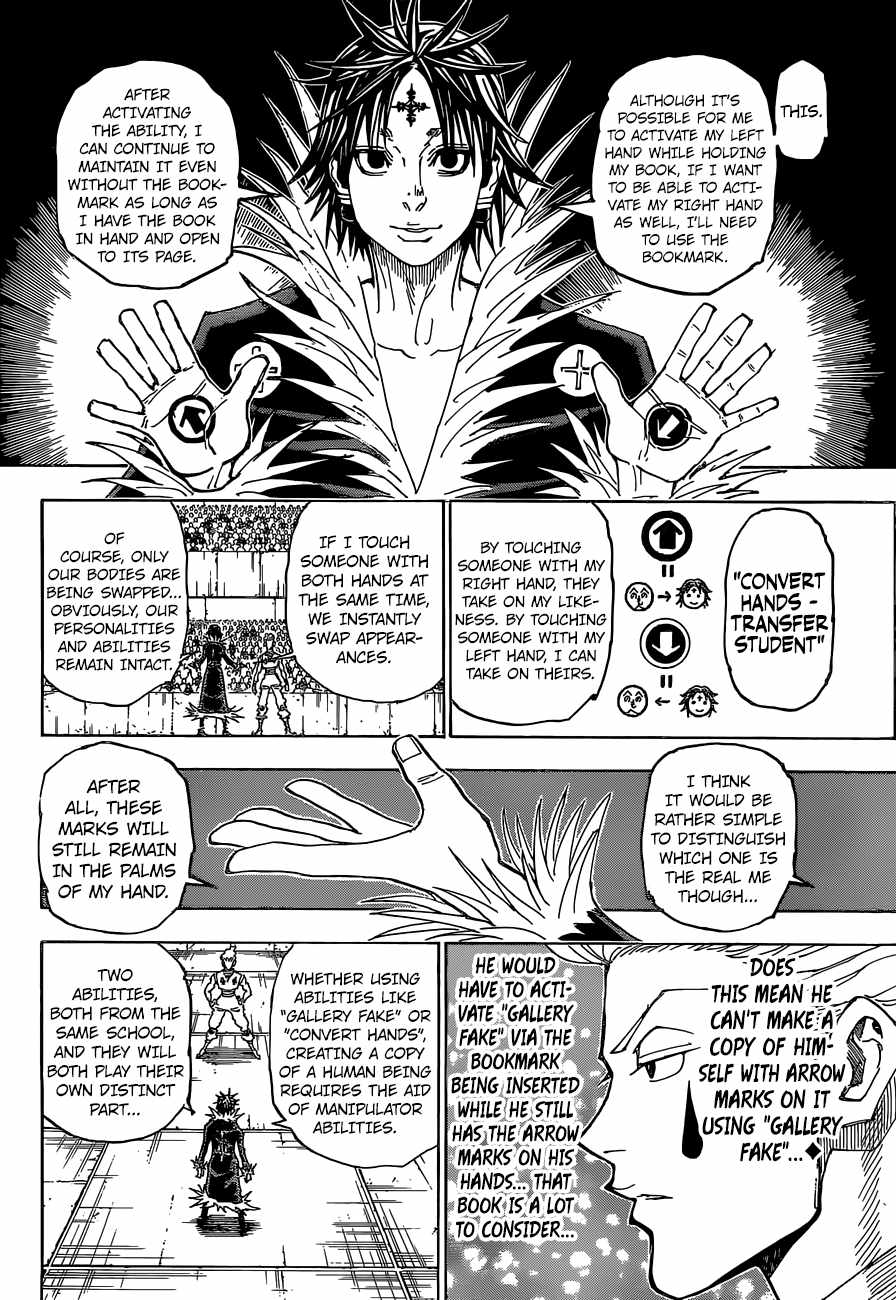 Bug Hunter Chapter 352-eng-li - Page 8