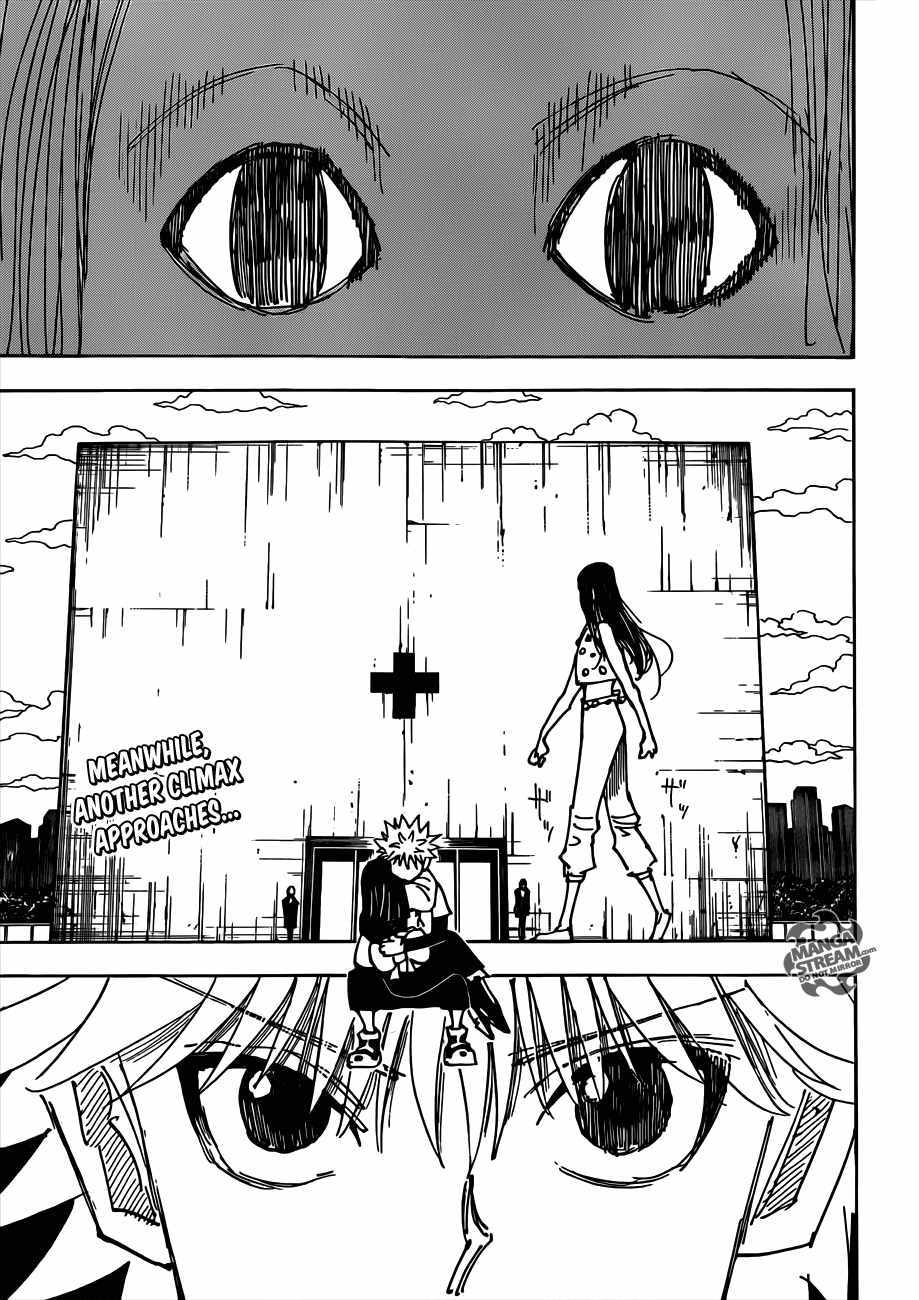 Bug Hunter Chapter 335-eng-li - Page 18