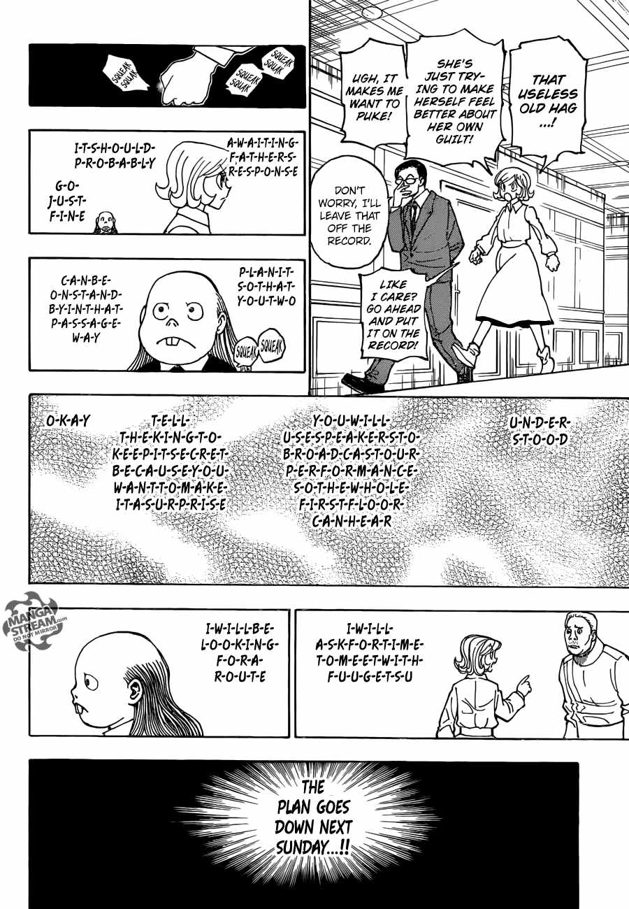 Bug Hunter Chapter 377-eng-li - Page 3