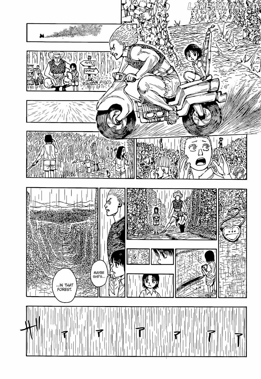 Bug Hunter Chapter 397-eng-li - Page 5