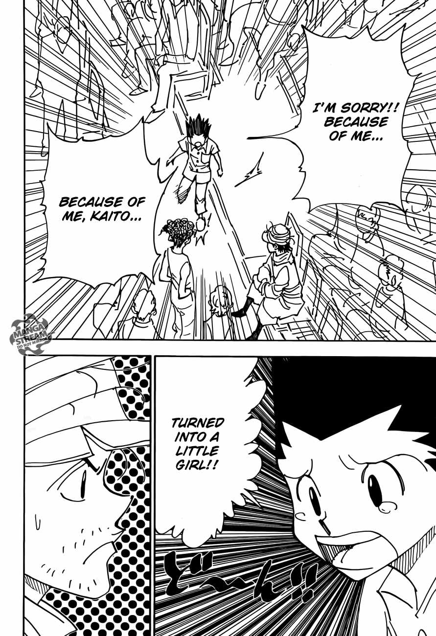 Bug Hunter Chapter 335-eng-li - Page 1