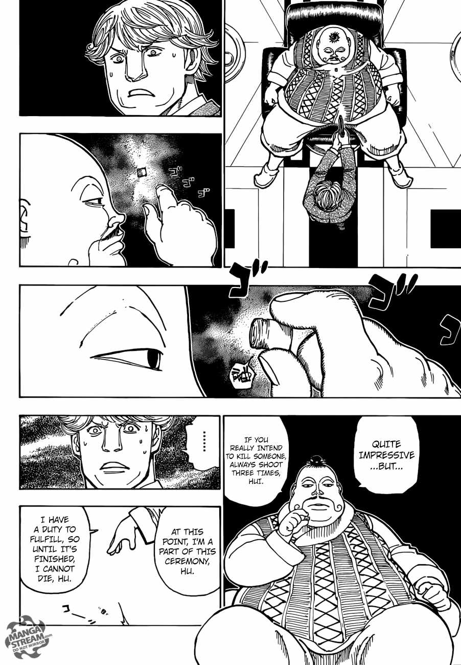 Bug Hunter Chapter 382-eng-li - Page 7