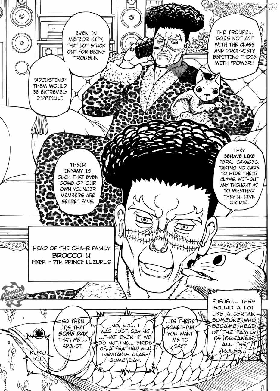 Bug Hunter Chapter 378-eng-li - Page 3