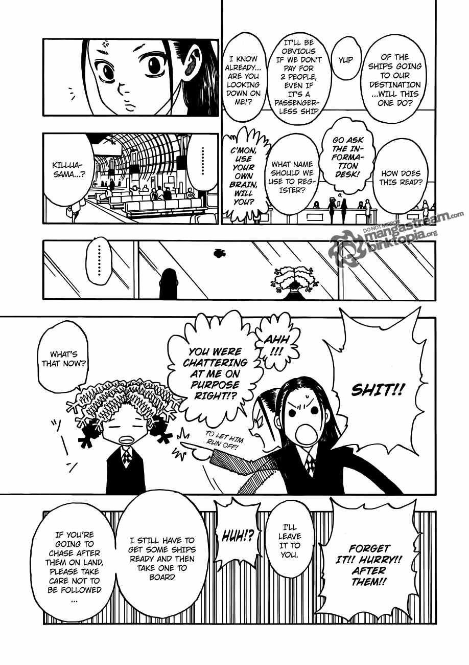 Bug Hunter Chapter 328-eng-li - Page 8