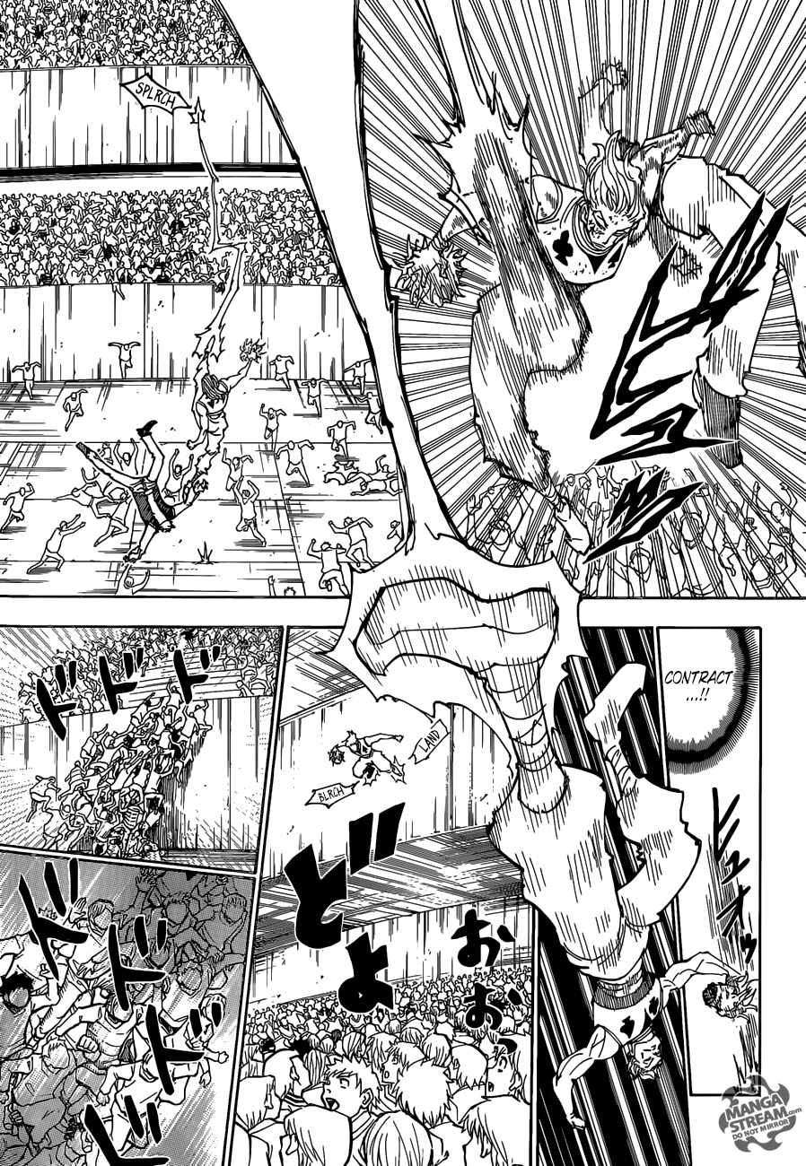 Bug Hunter Chapter 356-eng-li - Page 5