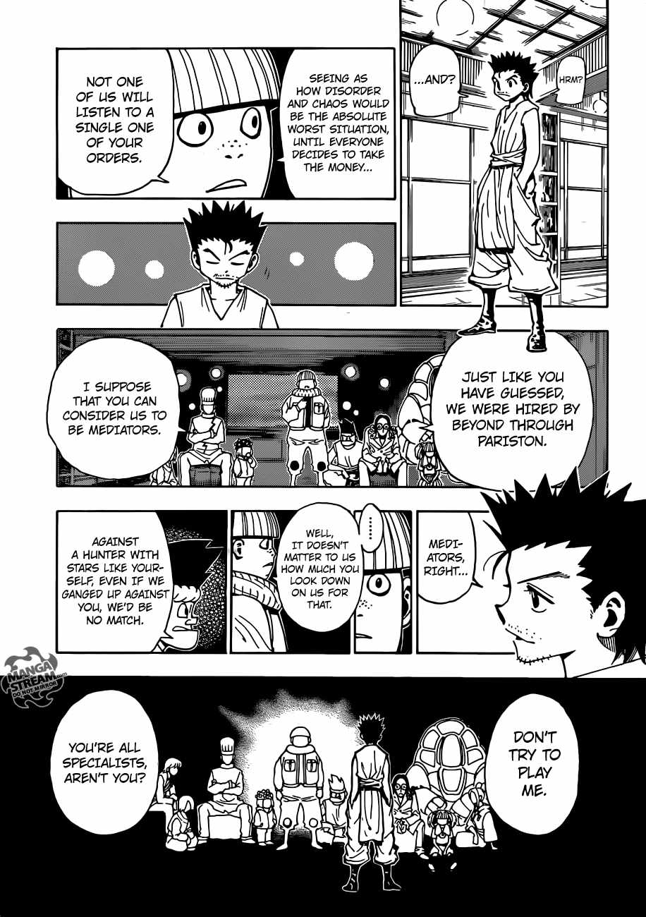 Bug Hunter Chapter 345-eng-li - Page 7
