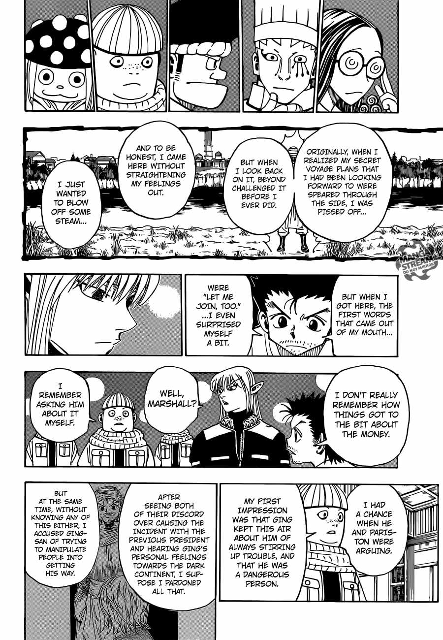 Bug Hunter Chapter 347-eng-li - Page 16