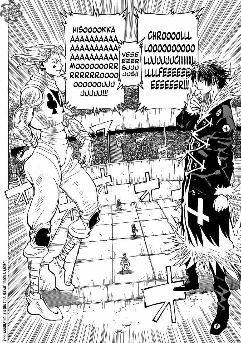 Bug Hunter Chapter 351-eng-li - Page 2