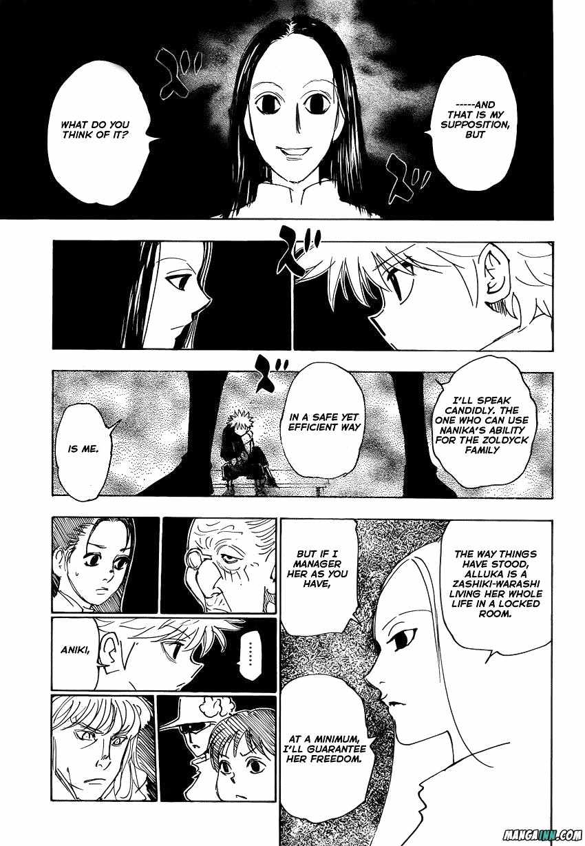 Bug Hunter Chapter 336-eng-li - Page 4
